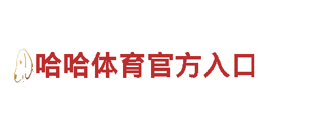带有bet9标志的app下载-专业钢铁制造